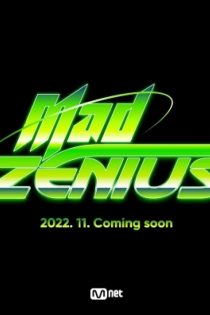 دانلود برنامه تلویزیونی 2022 Mad Zenius