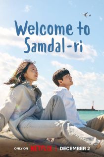 دانلود سریال 2023 Welcome to Samdalri