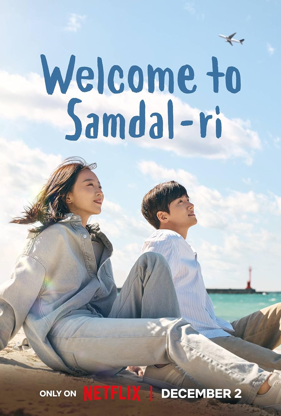 دانلود سریال 2023 Welcome to Samdalri