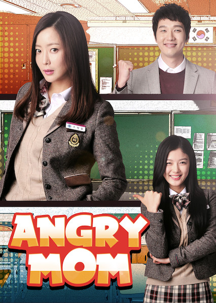 دانلود سریال 2015 Angry Mom