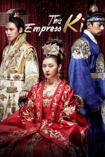 دانلود سریال 2013 Empress Ki