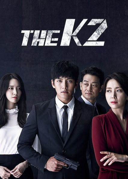 دانلود سریال 2016 The K2