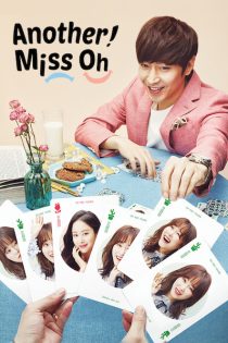 دانلود سریال 2016 Another Miss Oh