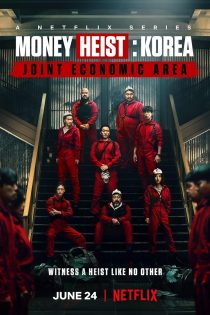 دانلود سریال 2022 Money Heist Korea