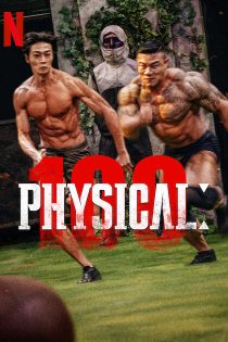 دانلود برنامه تلویزیونی 2023 Physical 100