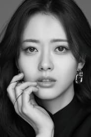 Go Ara