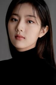 Shin Eun-soo