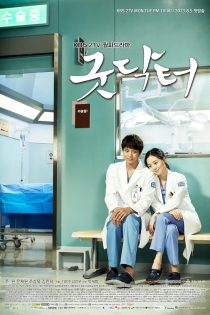 دانلود سریال 2013 Good Doctor