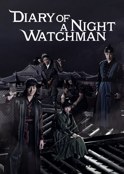 دانلود سریال 2014 Night Watchman s Journal