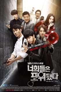 دانلود سریال 2014 You re All Surrounded