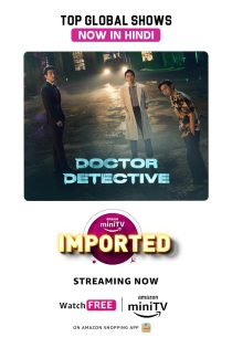 دانلود سریال 2019 Doctor Detective