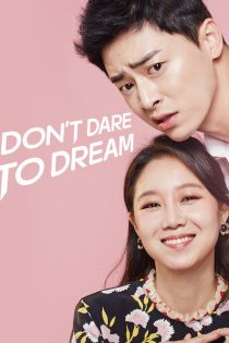 دانلود سریال 2016 Jealousy Incarnate