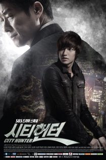 دانلود سریال 2011 City Hunter