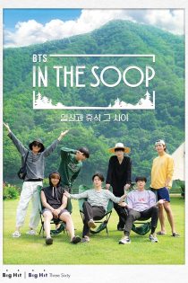 دانلود برنامه تلویزیونی 2020 BTS in the Soop Season 1