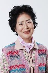 Sunwoo Yong-nyeo