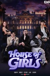 دانلود برنامه تلویزیونی House of Girls