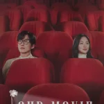 دانلود سریال Our Movie