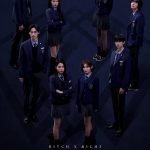 دانلود سریال Bitch x Rich Season 2