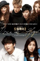 دانلود سریال Dream High Season 2