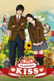 دانلود سریال Playful Kiss