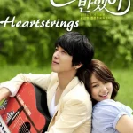 دانلود سریال Heartstrings
