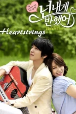 دانلود سریال Heartstrings