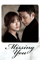 دانلود سریال Missing You