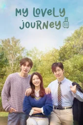 دانلود سریال My Lovely Journey