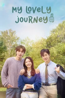 دانلود سریال My Lovely Journey
