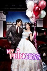 دانلود سریال My Princess