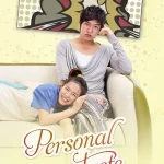 دانلود سریال Personal Taste
