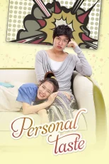 دانلود سریال Personal Taste