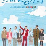 دانلود سریال Spirit Fingers دانلود سریال Spirit Fingers