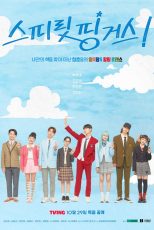 دانلود سریال Spirit Fingers دانلود سریال Spirit Fingers