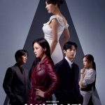 دانلود سریال First Man