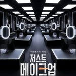 دانلود برنامه تلویزیونی Just Makeup دانلود برنامه تلویزیونی Just Makeup