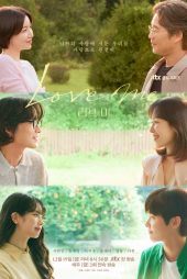 دانلود سریال Love Me