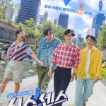 دانلود برنامه تلویزیونی Sixth Sense: City Tour Season 2 دانلود برنامه تلویزیونی Sixth Sense: City Tour Season 2