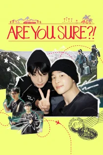 دانلود برنامه تلویزیونی Are You Sure S02?! دانلود برنامه تلویزیونی Are You Sure S02?!
