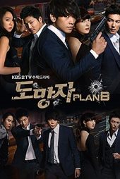 دانلود سریال The Fugitive: Plan B